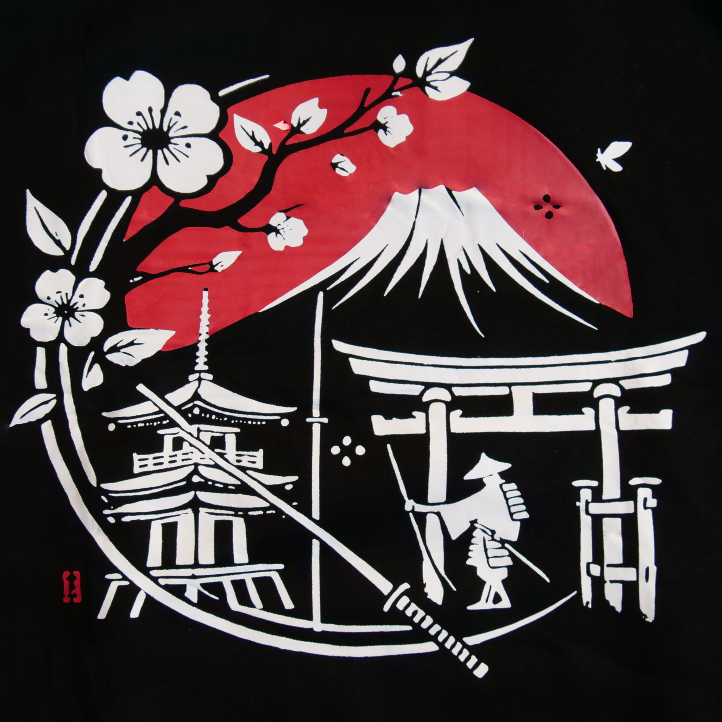 Red Moon Rising